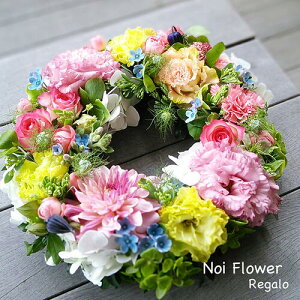 @yVs DǃVbv܁@GKgZuԃ[X  ja NX}X