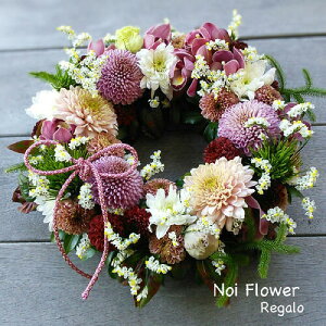 @}tԃ[X Vt N }t Ε  AWg 