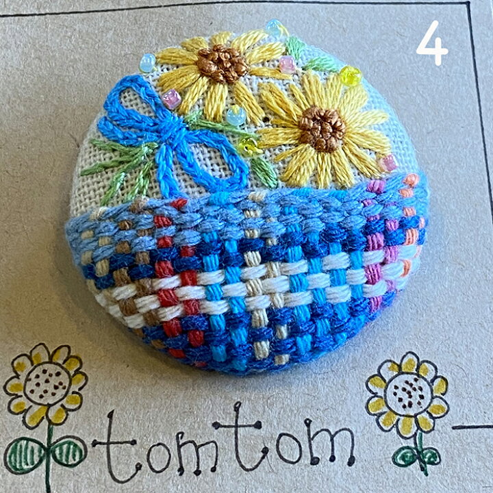 楽天市場】お花と同梱でこちらの商品は送料無料 さをり織りと刺繡の 