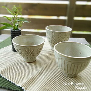 hV̓ v[g@Mtg ԂƓł̏i͑! [t̃t[Jbvk G  y t[Jbv[t }bg syuuko