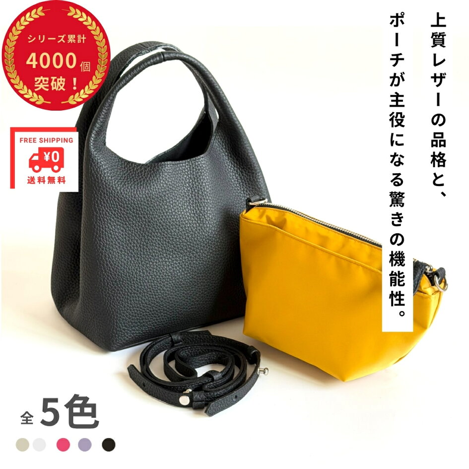 楽天市場 | noies - ハンドバッグ