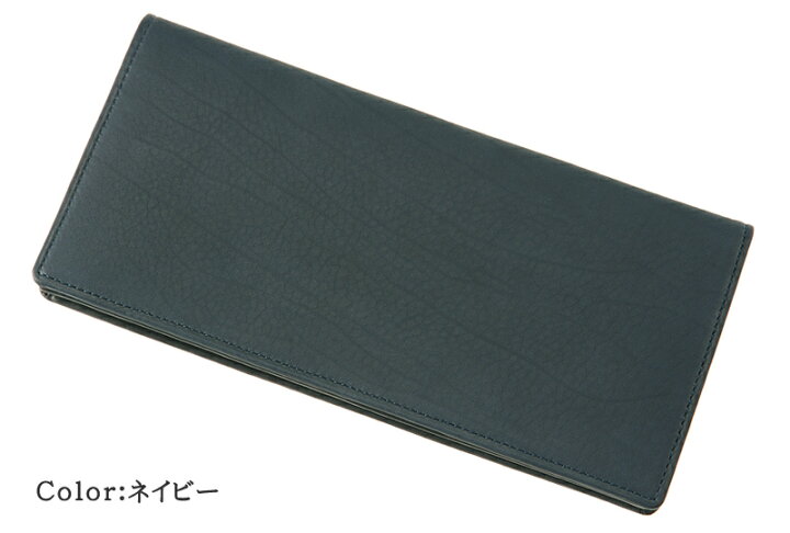 楽天市場】長財布 メンズ 本革 かぶせ蓋 小銭入れ付き キプリス CYPRIS 
