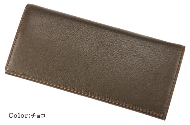 楽天市場】キプリス CYPRIS 本革 財布 長財布 革財布 メンズ かぶせ蓋 