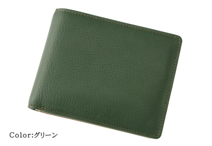 楽天市場】本革 財布 メンズ 二つ折り カードがたくさん入る キプリス 