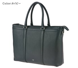 キプリス CYPRIS ビジネストート メンズ トゥージュール 2454 本革 日本製 ブランド バッグ コンビニ受取不可 ラッピング不可