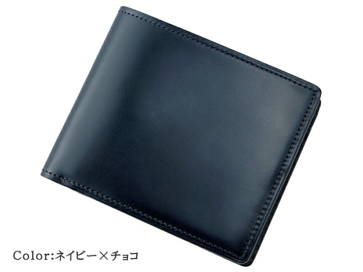 楽天市場】本革 財布 メンズ 二つ折り財布 ブランド キプリス CYPRIS 