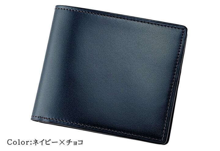 楽天市場】本革 財布 メンズ キプリス CYPRIS 二つ折り財布 オイル 