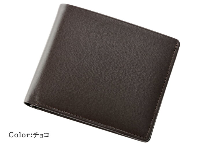 楽天市場】二つ折り財布 メンズ 本革 小銭入れなし キプリス CYPRIS 純 