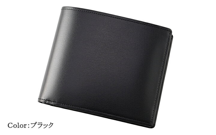 楽天市場】キプリス CYPRIS 二つ折り財布 札入 小銭入れあり テング 