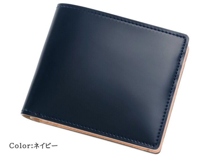 楽天市場】革財布 メンズ キプリス CYPRIS 本革 財布 二つ折り財布 