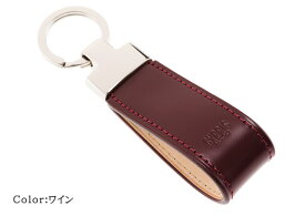 キーホルダー メンズ コードバン キプリス CYPRIS コードバン ベジタブルタンニンレザー 5617 本革 日本製 おしゃれ 誕生日