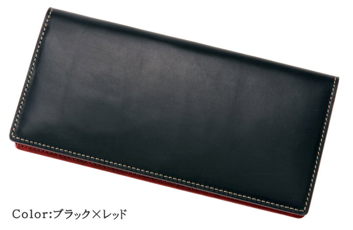 楽天市場】キプリス CYPRIS 長財布 メンズ かぶせ蓋 小銭入れ付き 通し  