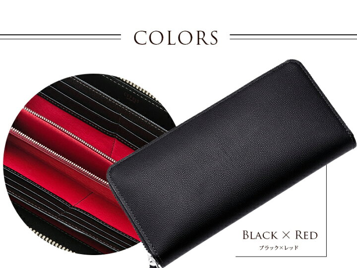 楽天市場】キプリス CYPRIS 長財布 メンズ ラウンドファスナー 束入  