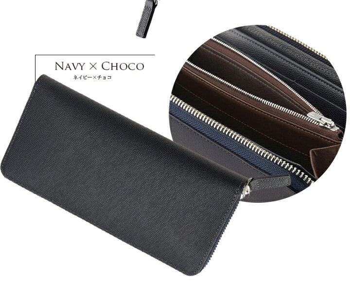 楽天市場】キプリス CYPRIS 長財布 メンズ ラウンドファスナー 束入  