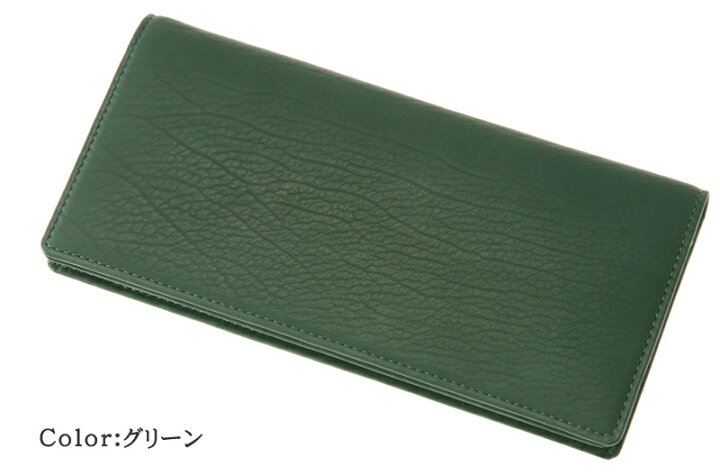 楽天市場】長財布 メンズ 本革 かぶせ蓋 小銭入れ付き キプリス CYPRIS 