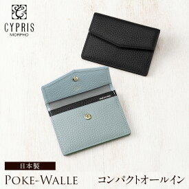楽天市場 汗に強い財布 メンズ財布 財布 ケース バッグ 小物 ブランド雑貨の通販