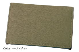 キプリス CYPRIS 名刺入れ メンズ ササマチ カードケース スパークリング カーフ 1674 本革 日本製 ブランド