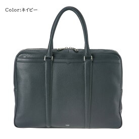 キプリス CYPRIS ブリーフケース・2本手ビジネスバッグ メンズ トゥージュール 2455 本革 日本製 コンビニ受取不可 ラッピング不可