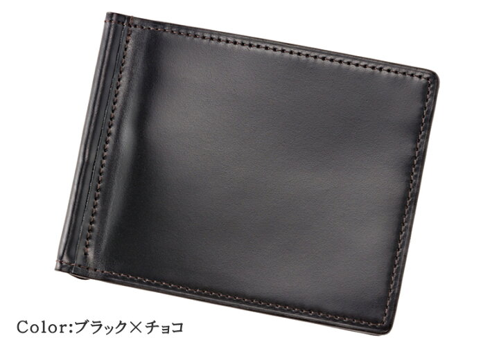 楽天市場】マネークリップ 財布 メンズ コードバン 本革 ブランド 札ば  
