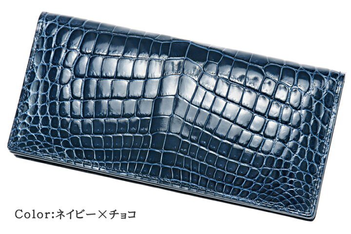 楽天市場】クロコダイル 長財布 メンズ かぶせ蓋 艶クロコ 小銭入れ  
