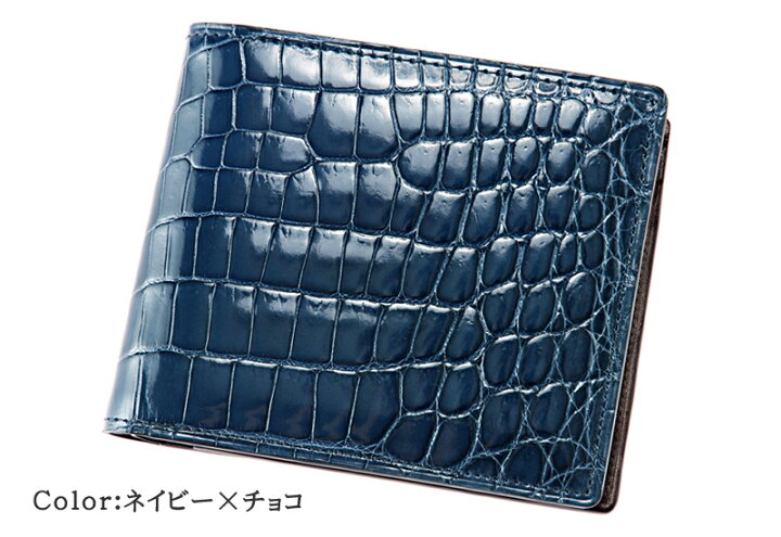 楽天市場】キプリスコレクション CYPRIS 二つ折り財布 小銭入れ付き 札 