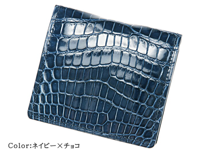 楽天市場】キプリスコレクション CYPRIS 小銭入れ BOX型 艶  