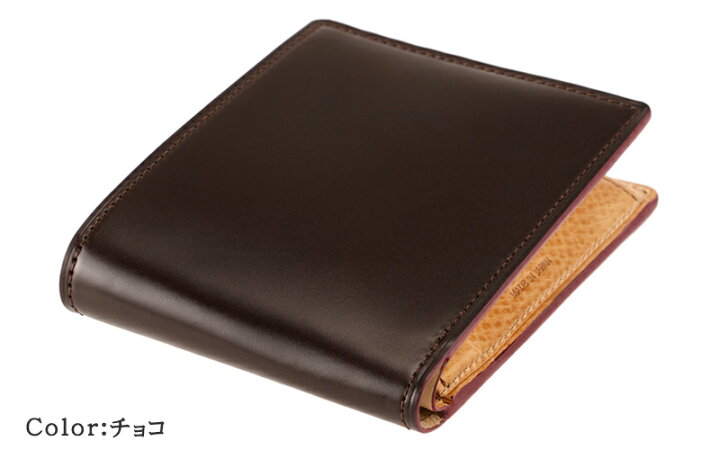 楽天市場】二つ折り財布 メンズ ブランド 財布 コードバン 本革 小銭  