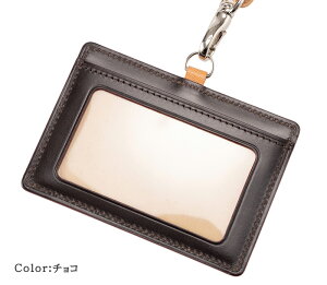 IDJ[hP[X {v R[ho IDJ[hz_[ lbNXgbvt ICVFR[ho  @Pb^U[ [fIK 5466 { LvX CYPRIS  a