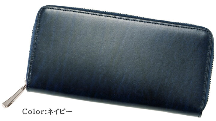楽天市場】キプリス CYPRIS 長財布 メンズ ラウンドファスナー  