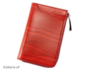 ~hEHbg ~hz Y z {v ܂z LvX CYPRIS c^ LEht@Xi[ [KV_[  txW^u^jU[ 6281 Ȗ؃U[ { 