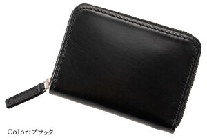 小銭入れ メンズ キプリス CYPRIS BOX型 コインケース ルーガショルダー & フルベジタブルタンニンレザー 6284 栃木レザー 本革 日本製