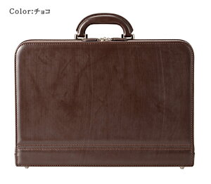 LvX CYPRIS X}[gP[X rWlXobO Y uCh[x uChU[ 6516 {v { uh A^bVFP[X A^bVP[X Rrjs bsOs