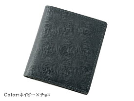 コンパクト 財布 メンズ ミニ財布 ブランド 本革 キプリス CYPRIS 二つ折り財布 小銭入れ付き ペルラネラ 8421 革 日本製 財布 おしゃれ ギフト 誕生日 プレゼント 彼氏