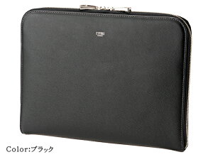 LvX CYPRIS hLgP[X Y yl 8457 {v { uh bsOs