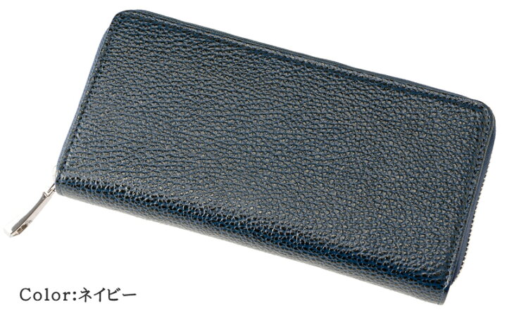 楽天市場】キプリス CYPRIS ハニーセル 長財布 メンズ ラウンド 