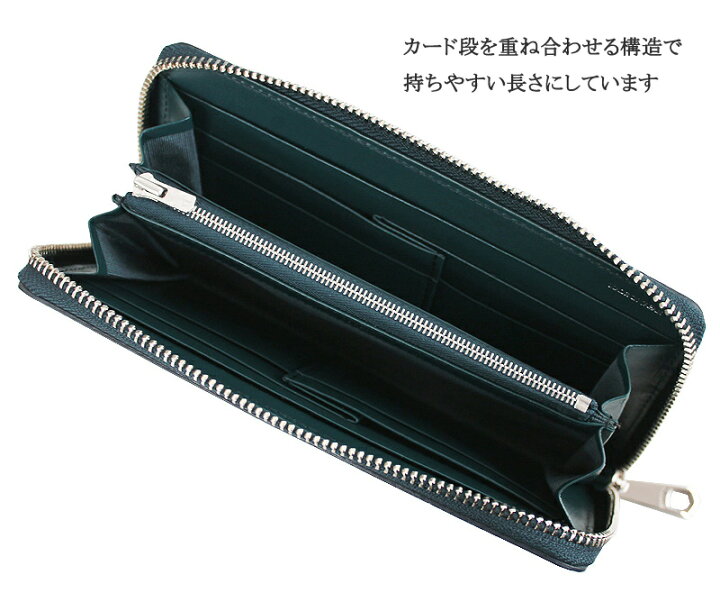 楽天市場】キプリス CYPRIS メンズ モバイルウォレット ルジュート  