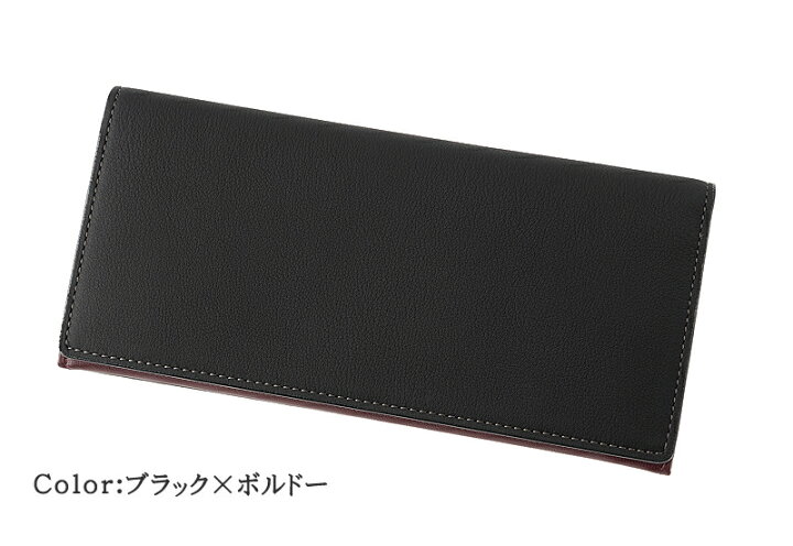 楽天市場】キプリス CYPRIS 長財布 メンズ 小銭入れ付き ササマチ 束入 