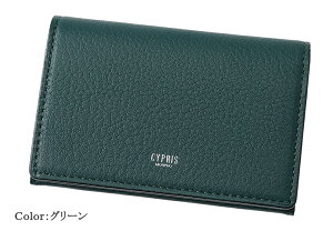 LvX CYPRIS h Y J[hP[X TT}` gD[W[ {v { uh  uh a ގ 2464