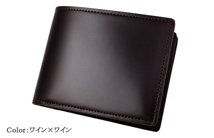 楽天市場】二つ折り財布 メンズ コードバン 財布 本革 日本製 ブランド 