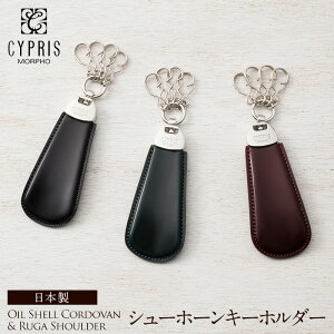 キーホルダー カバーの人気商品 通販 価格比較 価格 Com