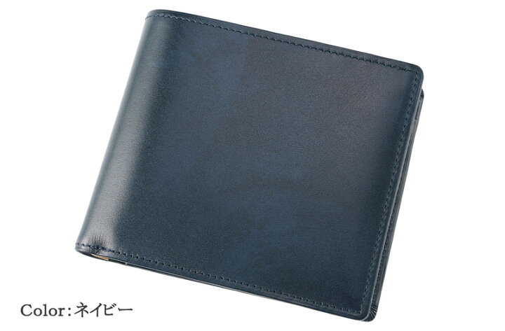 楽天市場】本革 財布 革財布 メンズ 二つ折り 二つ折り財布 日本製  