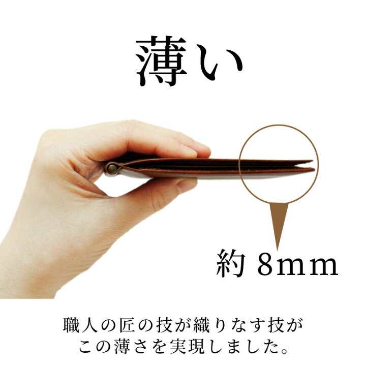 楽天市場 マネークリップ ブランド 革財布 メンズ 本革 財布 札ばさみ キプリス Cypris シラサギレザー 25 革 日本製 薄い コンパクト スリム おしゃれ ギフト ノイジャパン 楽天市場店