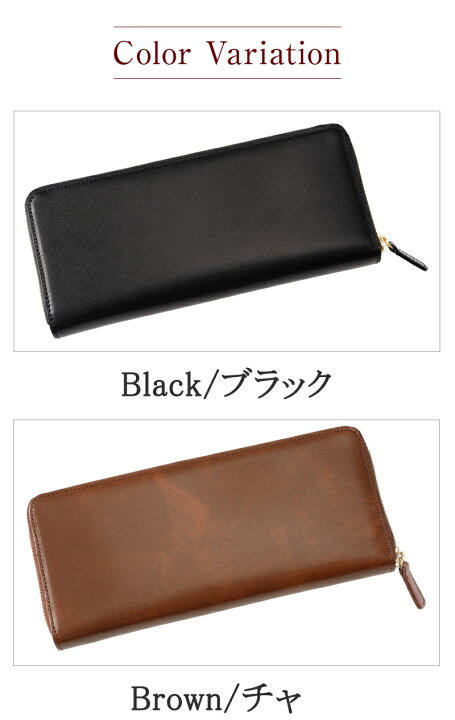 楽天市場】本革 財布 メンズ 長財布 革財布 ラウンドファスナー  