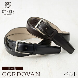 xg Y {v rWlX uh am LvX CYPRIS 30mm 3cm R[ho ꖇv 1005 v { 蕨 ގ