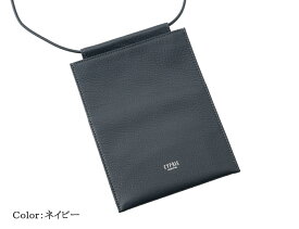 キプリス CYPRIS マルチホルダー スマホショルダー メンズ トゥージュール 本革 日本製 ブランド ラッピング不可 2267