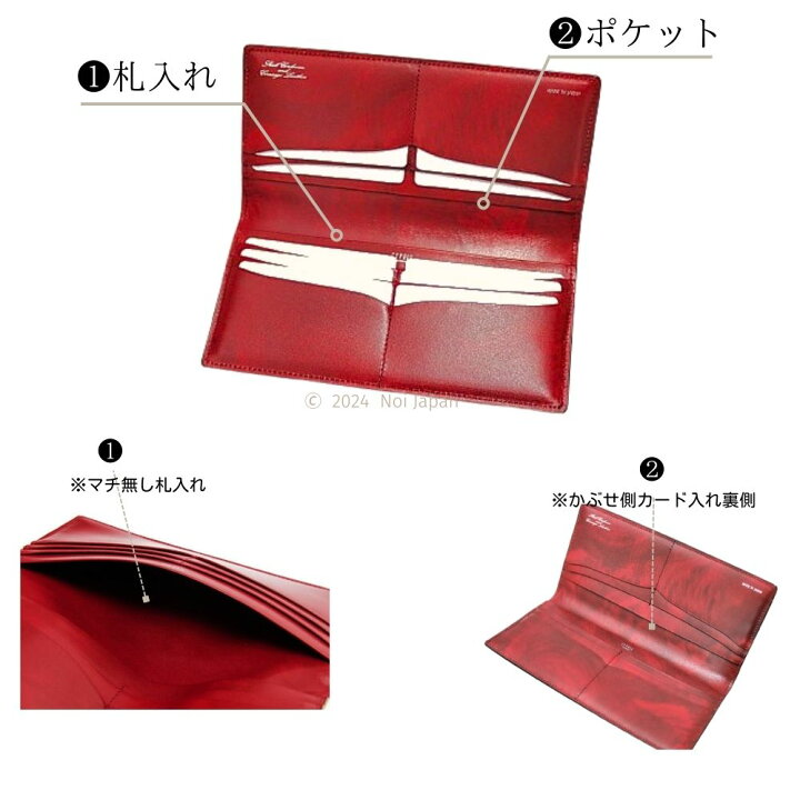楽天市場】薄い長財布 長財布 メンズ 小銭入れなし コードバン  