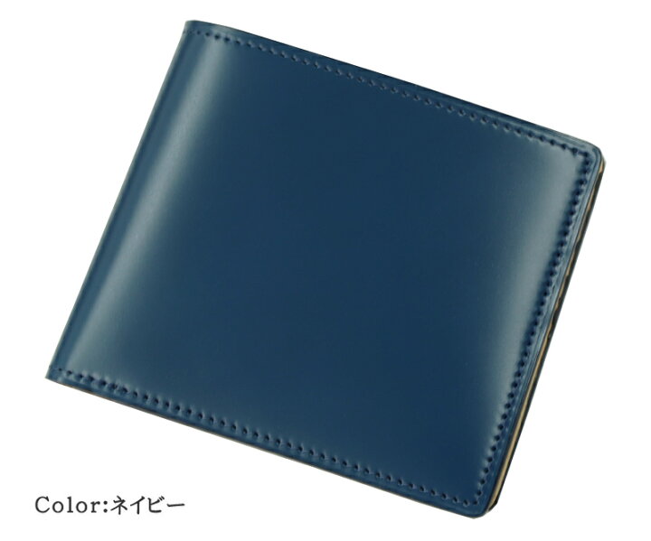 楽天市場】二つ折り財布 カード札入 本革 財布 革財布 メンズ 小銭入れ 