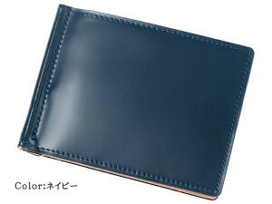 }l[Nbv vz Y {v z R[ho  ܂z KȂ LvX CYPRIS D΂ xW^u^jU[ 5613 v { a