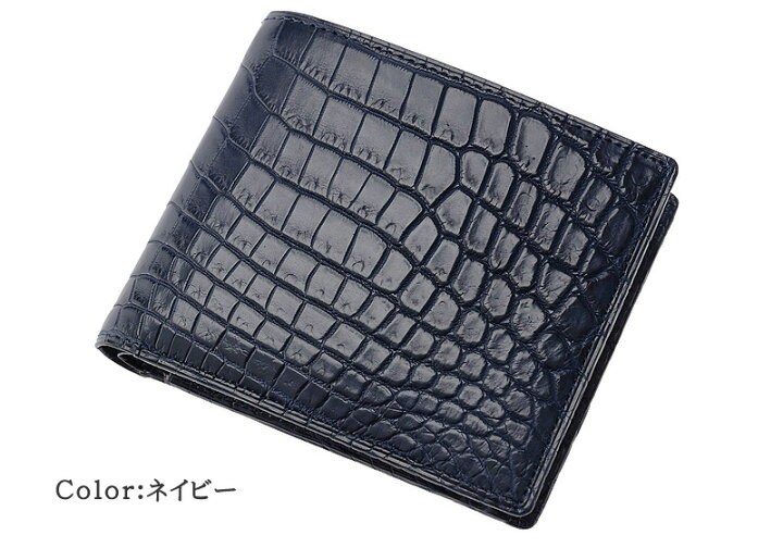 楽天市場】クロコダイル 財布 メンズ ブランド 二つ折り財布 小銭入れ  