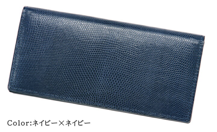 楽天市場】キプリスコレクション CYPRIS 長財布 メンズ かぶせ蓋 通し 